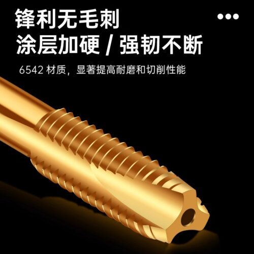 4 HSSE JAPAN Standard Spiral/Straight Fluted Tap M2 M3 M4 M5 M6 M7 M8 M9 M10 M11 M12 M14 M16 Metric Machine Screw Thread Taps Tip Tap Special for Stainless Steel/Carbon Steel