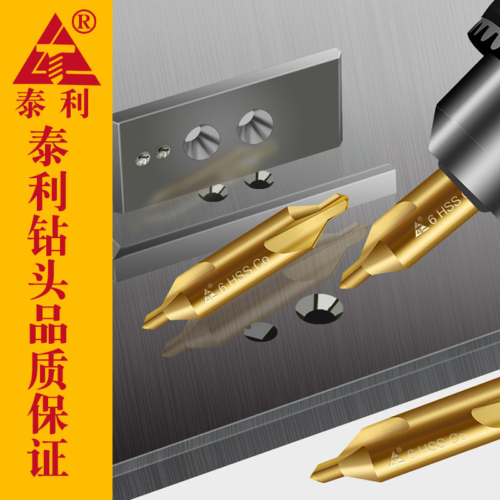 CNC Type A/B Straight Groove/spiral Cobalt Containing Center Drill Bit, Double Headed Stainless Steel Special Positioning and Centering Drill