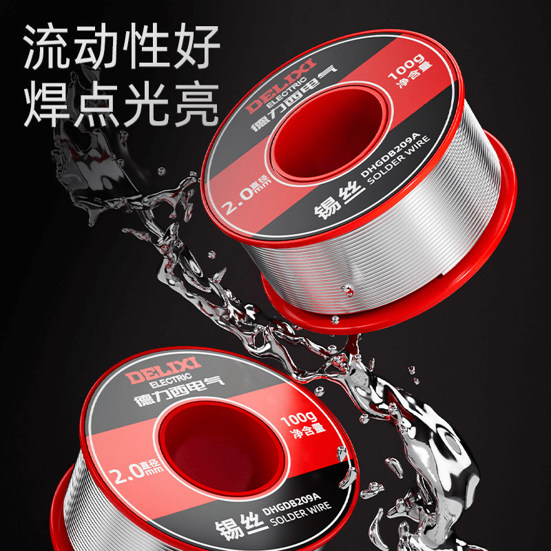 DELIXI High-purity Lead-free Solder Wire, with Rosin Environmentally Friendly Low-temperature Soldering Iron Solder Wire, Repair Soldering Tin Wire
