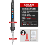 Delixi 60W/70W Digital Electric Soldering Iron Adjustable Temperature welding Tools Household Small Welding Pen Repair Welding Artifact Professional Electric Solder Gun