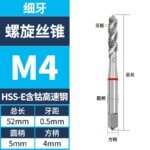 HSSE Standard Coarse/ Fine Thread Tap Spiral Tap M2 M2.5 M3 M4 M5 M6 M7 M8 M9 M10 M11 M12 Metric Machine Screw Thread Taps Tip Tap Special for Stainless Steel/Carbon Steel