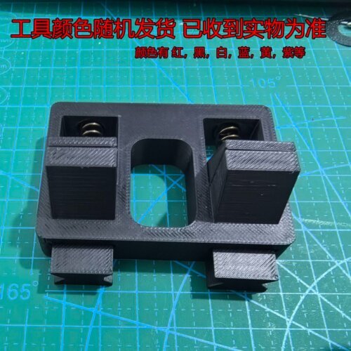 6_4d87d6c4df40736bae9eef36f01a8a41 Newly Upgraded 3D Printing Electronic Welding Wire Tool Fixture, Electrical Maintenance Welding Fixture, Welding Wire Fixture, Circuit Board Holder, Wiring Auxiliary Holder