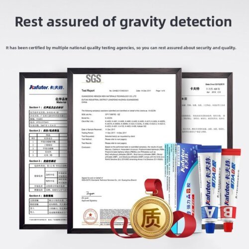New Kafuter Strong A+B Glue,high Strength AB Glue,metal Glass Ceramic Bonding Automobile Motorcycle Ship Machinery Fuel Tank Oil Pipe Repair Paste,waterproof Acrylic Adhesive