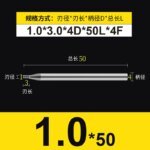 Diameter 1~8mm 4 Flutes HRC65 Carbide Flat End Mill CNC Cutting Tools Alloy Carbide Milling EndMills Tungsten Steel Milling Cutter Square Router Bit