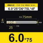 Diameter 1~8mm 4 Flutes HRC65 Carbide Flat End Mill CNC Cutting Tools Alloy Carbide Milling EndMills Tungsten Steel Milling Cutter Square Router Bit