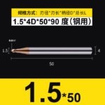 1pcs HRC55 Tungsten Steel Alloy Centering Drill for Steel/Aluminum 90 Degree Chamfering Drill,Carbide Spot Drill Bit,CNC Drilling Guide Tool Location Center Router Bit Metal Drills