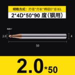 1pcs HRC55 Tungsten Steel Alloy Centering Drill for Steel/Aluminum 90 Degree Chamfering Drill,Carbide Spot Drill Bit,CNC Drilling Guide Tool Location Center Router Bit Metal Drills