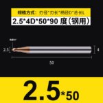 1pcs HRC55 Tungsten Steel Alloy Centering Drill for Steel/Aluminum 90 Degree Chamfering Drill,Carbide Spot Drill Bit,CNC Drilling Guide Tool Location Center Router Bit Metal Drills