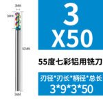 Colorful High Gloss Hard Alloy Milling Cutter HRC55 3 Flutes Tungsten Carbide End Mill Aluminium Milling Bit DLC Endmill Metal CNC Cutter for Aluminun