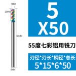 Colorful High Gloss Hard Alloy Milling Cutter HRC55 3 Flutes Tungsten Carbide End Mill Aluminium Milling Bit DLC Endmill Metal CNC Cutter for Aluminun