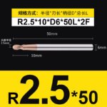 HRC55°/HRC65° R0.5mm - R3mm Cutting Router 2 Flutes Tungsten Steel Ball End Milling Cutter, CNC Milling Cutter Machine Milling Tools Ball Nose End Mill,Nano-Coated Micrograin Carbide Ball Nose End Mill