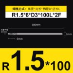 HRC55°/HRC65° R0.5mm - R3mm Cutting Router 2 Flutes Tungsten Steel Ball End Milling Cutter, CNC Milling Cutter Machine Milling Tools Ball Nose End Mill,Nano-Coated Micrograin Carbide Ball Nose End Mill