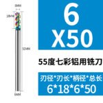 Colorful High Gloss Hard Alloy Milling Cutter HRC55 3 Flutes Tungsten Carbide End Mill Aluminium Milling Bit DLC Endmill Metal CNC Cutter for Aluminun