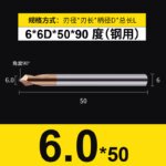 1pcs HRC55 Tungsten Steel Alloy Centering Drill for Steel/Aluminum 90 Degree Chamfering Drill,Carbide Spot Drill Bit,CNC Drilling Guide Tool Location Center Router Bit Metal Drills