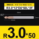 HRC55°/HRC65° R0.5mm - R3mm Cutting Router 2 Flutes Tungsten Steel Ball End Milling Cutter, CNC Milling Cutter Machine Milling Tools Ball Nose End Mill,Nano-Coated Micrograin Carbide Ball Nose End Mill