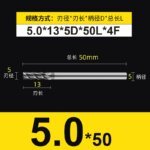 Diameter 1~8mm 4 Flutes HRC65 Carbide Flat End Mill CNC Cutting Tools Alloy Carbide Milling EndMills Tungsten Steel Milling Cutter Square Router Bit