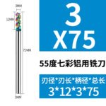 Colorful High Gloss Hard Alloy Milling Cutter HRC55 3 Flutes Tungsten Carbide End Mill Aluminium Milling Bit DLC Endmill Metal CNC Cutter for Aluminun