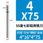 Colorful High Gloss Hard Alloy Milling Cutter HRC55 3 Flutes Tungsten Carbide End Mill Aluminium Milling Bit DLC Endmill Metal CNC Cutter for Aluminun