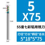 Colorful High Gloss Hard Alloy Milling Cutter HRC55 3 Flutes Tungsten Carbide End Mill Aluminium Milling Bit DLC Endmill Metal CNC Cutter for Aluminun