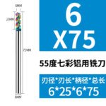 Colorful High Gloss Hard Alloy Milling Cutter HRC55 3 Flutes Tungsten Carbide End Mill Aluminium Milling Bit DLC Endmill Metal CNC Cutter for Aluminun