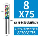 Colorful High Gloss Hard Alloy Milling Cutter HRC55 3 Flutes Tungsten Carbide End Mill Aluminium Milling Bit DLC Endmill Metal CNC Cutter for Aluminun