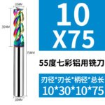 Colorful High Gloss Hard Alloy Milling Cutter HRC55 3 Flutes Tungsten Carbide End Mill Aluminium Milling Bit DLC Endmill Metal CNC Cutter for Aluminun