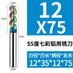 Colorful High Gloss Hard Alloy Milling Cutter HRC55 3 Flutes Tungsten Carbide End Mill Aluminium Milling Bit DLC Endmill Metal CNC Cutter for Aluminun