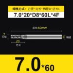 Diameter 1~8mm 4 Flutes HRC65 Carbide Flat End Mill CNC Cutting Tools Alloy Carbide Milling EndMills Tungsten Steel Milling Cutter Square Router Bit