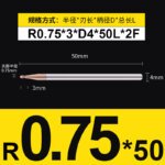 HRC55°/HRC65° R0.5mm - R3mm Cutting Router 2 Flutes Tungsten Steel Ball End Milling Cutter, CNC Milling Cutter Machine Milling Tools Ball Nose End Mill,Nano-Coated Micrograin Carbide Ball Nose End Mill