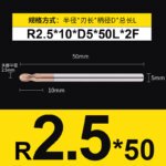 HRC55°/HRC65° R0.5mm - R3mm Cutting Router 2 Flutes Tungsten Steel Ball End Milling Cutter, CNC Milling Cutter Machine Milling Tools Ball Nose End Mill,Nano-Coated Micrograin Carbide Ball Nose End Mill