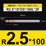 HRC55°/HRC65° R0.5mm - R3mm Cutting Router 2 Flutes Tungsten Steel Ball End Milling Cutter, CNC Milling Cutter Machine Milling Tools Ball Nose End Mill,Nano-Coated Micrograin Carbide Ball Nose End Mill