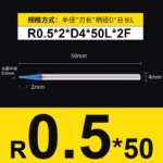 HRC55°/HRC65° R0.5mm - R3mm Cutting Router 2 Flutes Tungsten Steel Ball End Milling Cutter, CNC Milling Cutter Machine Milling Tools Ball Nose End Mill,Nano-Coated Micrograin Carbide Ball Nose End Mill