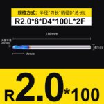 HRC55°/HRC65° R0.5mm - R3mm Cutting Router 2 Flutes Tungsten Steel Ball End Milling Cutter, CNC Milling Cutter Machine Milling Tools Ball Nose End Mill,Nano-Coated Micrograin Carbide Ball Nose End Mill