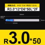 HRC55°/HRC65° R0.5mm - R3mm Cutting Router 2 Flutes Tungsten Steel Ball End Milling Cutter, CNC Milling Cutter Machine Milling Tools Ball Nose End Mill,Nano-Coated Micrograin Carbide Ball Nose End Mill