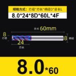 Diameter 1~8mm 4 Flutes HRC65 Carbide Flat End Mill CNC Cutting Tools Alloy Carbide Milling EndMills Tungsten Steel Milling Cutter Square Router Bit