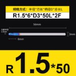 HRC55°/HRC65° R0.5mm - R3mm Cutting Router 2 Flutes Tungsten Steel Ball End Milling Cutter, CNC Milling Cutter Machine Milling Tools Ball Nose End Mill,Nano-Coated Micrograin Carbide Ball Nose End Mill