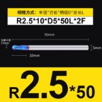 HRC55°/HRC65° R0.5mm - R3mm Cutting Router 2 Flutes Tungsten Steel Ball End Milling Cutter, CNC Milling Cutter Machine Milling Tools Ball Nose End Mill,Nano-Coated Micrograin Carbide Ball Nose End Mill