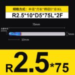 HRC55°/HRC65° R0.5mm - R3mm Cutting Router 2 Flutes Tungsten Steel Ball End Milling Cutter, CNC Milling Cutter Machine Milling Tools Ball Nose End Mill,Nano-Coated Micrograin Carbide Ball Nose End Mill