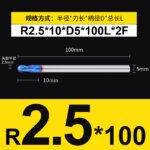 HRC55°/HRC65° R0.5mm - R3mm Cutting Router 2 Flutes Tungsten Steel Ball End Milling Cutter, CNC Milling Cutter Machine Milling Tools Ball Nose End Mill,Nano-Coated Micrograin Carbide Ball Nose End Mill