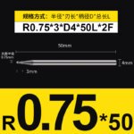 HRC55°/HRC65° R0.5mm - R3mm Cutting Router 2 Flutes Tungsten Steel Ball End Milling Cutter, CNC Milling Cutter Machine Milling Tools Ball Nose End Mill,Nano-Coated Micrograin Carbide Ball Nose End Mill