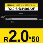 HRC55°/HRC65° R0.5mm - R3mm Cutting Router 2 Flutes Tungsten Steel Ball End Milling Cutter, CNC Milling Cutter Machine Milling Tools Ball Nose End Mill,Nano-Coated Micrograin Carbide Ball Nose End Mill