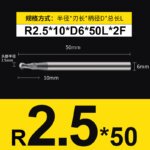HRC55°/HRC65° R0.5mm - R3mm Cutting Router 2 Flutes Tungsten Steel Ball End Milling Cutter, CNC Milling Cutter Machine Milling Tools Ball Nose End Mill,Nano-Coated Micrograin Carbide Ball Nose End Mill