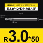 HRC55°/HRC65° R0.5mm - R3mm Cutting Router 2 Flutes Tungsten Steel Ball End Milling Cutter, CNC Milling Cutter Machine Milling Tools Ball Nose End Mill,Nano-Coated Micrograin Carbide Ball Nose End Mill