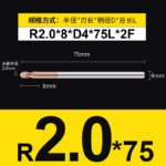 HRC55°/HRC65° R0.5mm - R3mm Cutting Router 2 Flutes Tungsten Steel Ball End Milling Cutter, CNC Milling Cutter Machine Milling Tools Ball Nose End Mill,Nano-Coated Micrograin Carbide Ball Nose End Mill