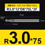 HRC55°/HRC65° R0.5mm - R3mm Cutting Router 2 Flutes Tungsten Steel Ball End Milling Cutter, CNC Milling Cutter Machine Milling Tools Ball Nose End Mill,Nano-Coated Micrograin Carbide Ball Nose End Mill