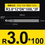 HRC55°/HRC65° R0.5mm - R3mm Cutting Router 2 Flutes Tungsten Steel Ball End Milling Cutter, CNC Milling Cutter Machine Milling Tools Ball Nose End Mill,Nano-Coated Micrograin Carbide Ball Nose End Mill