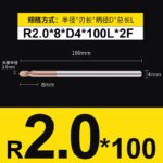 HRC55°/HRC65° R0.5mm - R3mm Cutting Router 2 Flutes Tungsten Steel Ball End Milling Cutter, CNC Milling Cutter Machine Milling Tools Ball Nose End Mill,Nano-Coated Micrograin Carbide Ball Nose End Mill