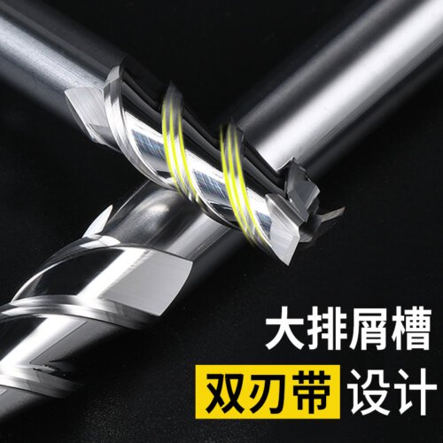 主图_4 3 Flutes HRC55 Carbide End Mill CNC Cutting Tools Alloy Carbide Milling EndMills Tungsten Steel Milling Cutter Square Router Bit for Aluminum Alloy