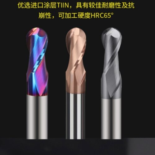 详情图片_2 HRC55°/HRC65° R0.5mm - R3mm Cutting Router 2 Flutes Tungsten Steel Ball End Milling Cutter, CNC Milling Cutter Machine Milling Tools Ball Nose End Mill,Nano-Coated Micrograin Carbide Ball Nose End Mill